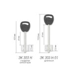 c667edc999e7a9336cd6ed2e5762ab99